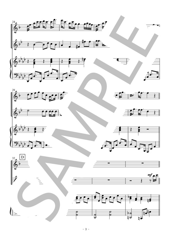 Lemon(アルト・テナーサックス二重奏） (米津 玄師) / アンサンブルピアノ＋他楽器 初〜中級 - サンプル譜面 3/5