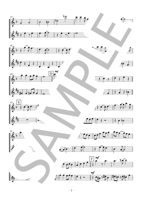 アイ・ガット・リズム（フルート・アルトサックス二重奏 / 無伴奏） (ジョージ・ガーシュイン) / 初〜中級 - サンプル譜面 2/5