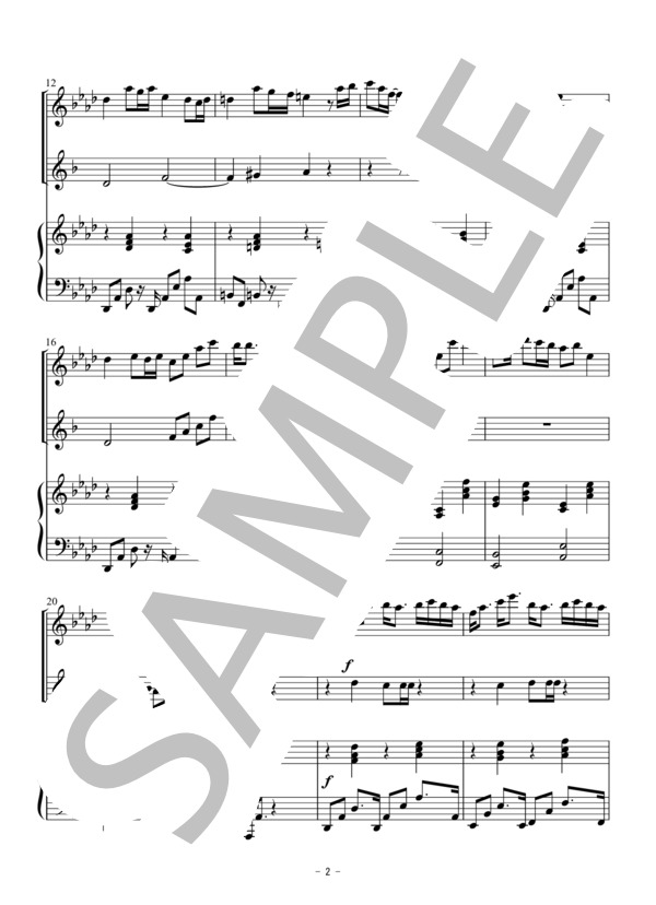 Lemon(フルート・アルトサックス二重奏） (米津 玄師) / アンサンブルピアノ＋他楽器 初〜中級 - サンプル譜面 2/5