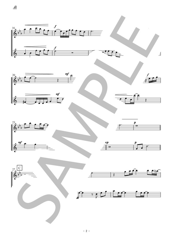 糸（フルート・アルトサックス二重奏 / 無伴奏） (中島 みゆき) / アンサンブル木管 初〜中級 - サンプル譜面 2/5