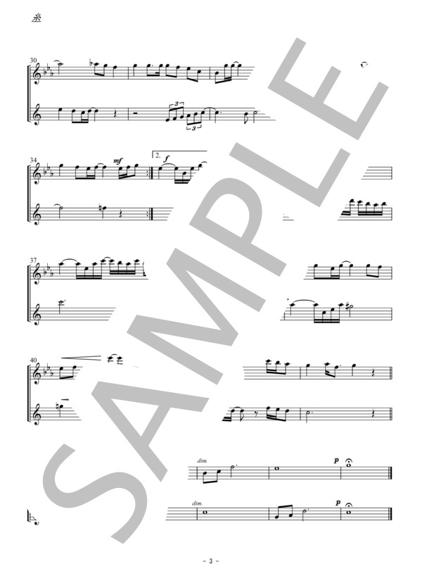 糸（フルート・アルトサックス二重奏 / 無伴奏） (中島 みゆき) / アンサンブル木管 初〜中級 - サンプル譜面 3/5