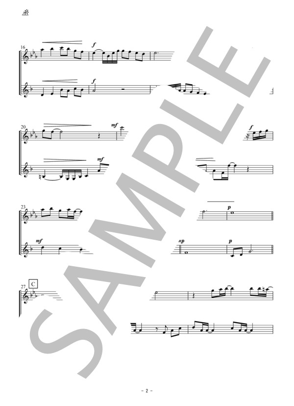 糸（フルート・クラリネット二重奏 / 無伴奏） (中島 みゆき) / アンサンブル木管 初〜中級 - サンプル譜面 2/5