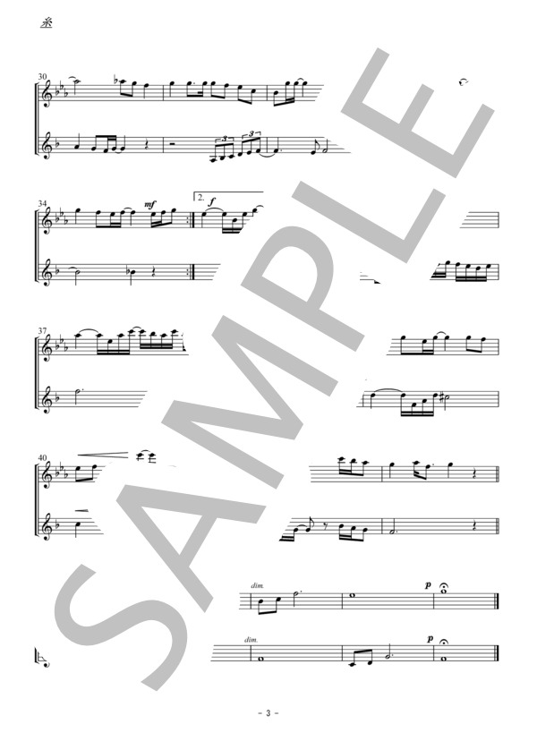 糸（フルート・クラリネット二重奏 / 無伴奏） (中島 みゆき) / アンサンブル木管 初〜中級 - サンプル譜面 3/5