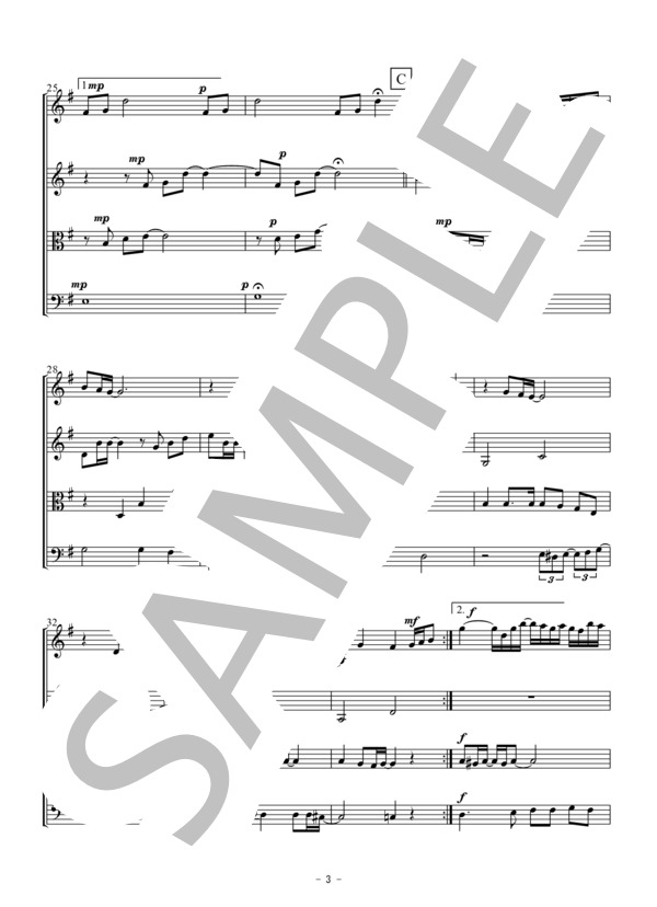 糸（弦楽四重奏） (中島 みゆき) / ヴァイオリン 初〜中級 - サンプル譜面 3/5