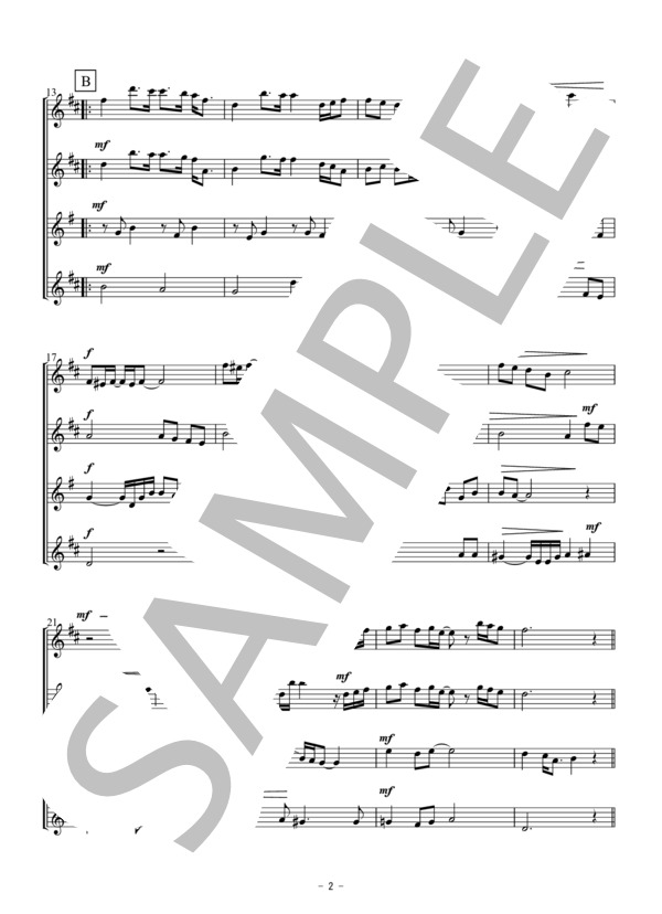 糸（サクソフォン四重奏） (中島 みゆき) / アンサンブル木管 初〜中級 - サンプル譜面 2/5