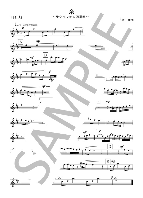 糸（サクソフォン四重奏） (中島 みゆき) / アンサンブル木管 初〜中級 - サンプル譜面 5/5