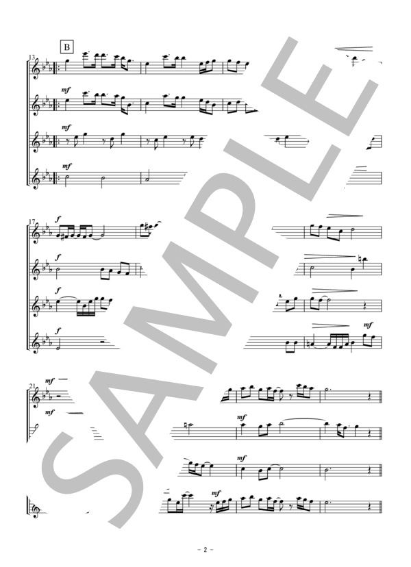 糸（フルート四重奏） (中島 みゆき) / アンサンブル木管 初〜中級 - サンプル譜面 2/5