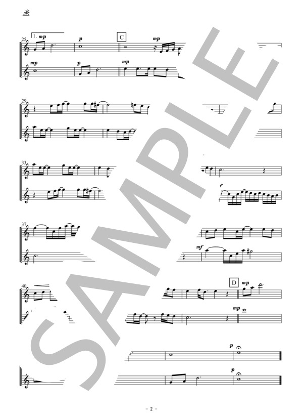 糸（アルトサックス二重奏・無伴奏） (中島 みゆき) / アンサンブル木管 初〜中級 - サンプル譜面 2/4