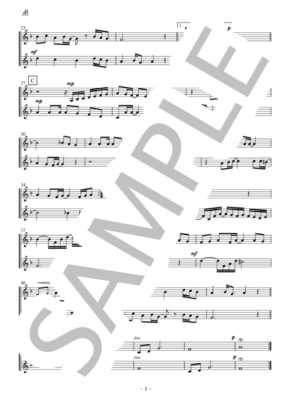 糸（クラリネットorトランペット二重奏 / 無伴奏） (中島 みゆき) / アンサンブル木管 初〜中級 - サンプル譜面 2/4