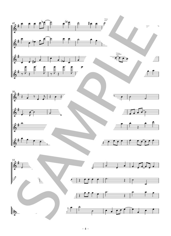 上を向いて歩こう（フルート四重奏） (坂本 九) / 初〜中級 - サンプル譜面 4/5