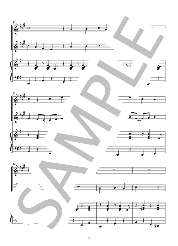 上を向いて歩こう（トランペット二重奏） (坂本 九) / アンサンブルピアノ＋他楽器 初〜中級 - サンプル譜面 4/5