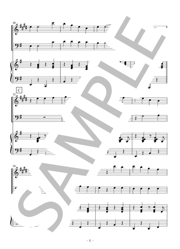 上を向いて歩こう（アルトサックス・トロンボーン二重奏） (坂本 九) / アンサンブルピアノ＋他楽器 初〜中級 - サンプル譜面 5/5