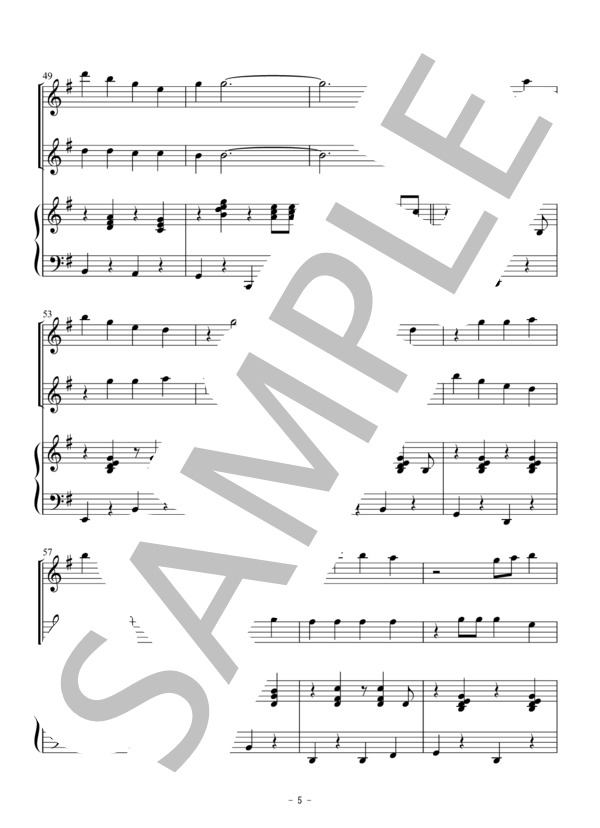 上を向いて歩こう（フルート二重奏） (坂本 九) / アンサンブルピアノ＋他楽器 初〜中級 - サンプル譜面 5/5