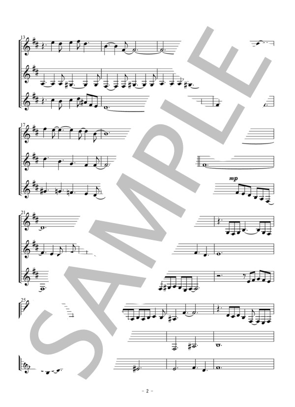 サマータイム / Summertime(クラリネット三重奏） (ジョージ・ガーシュイン) / アンサンブル木管 初〜中級 - サンプル譜面 2/5