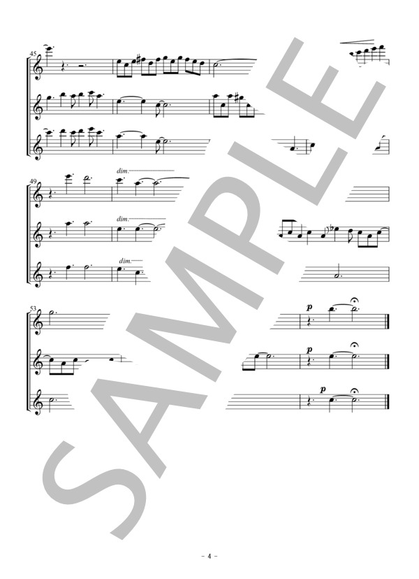 サマータイム / Summertime(フルート三重奏） (ジョージ・ガーシュイン) / アンサンブル木管 初〜中級 - サンプル譜面 4/5