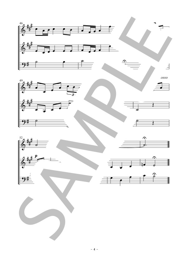 アメージング・グレース / Amazing Grace(トランペット・トロンボーン三重奏） (Traditional) / アンサンブル金管 初〜中級 - サンプル譜面 4/5