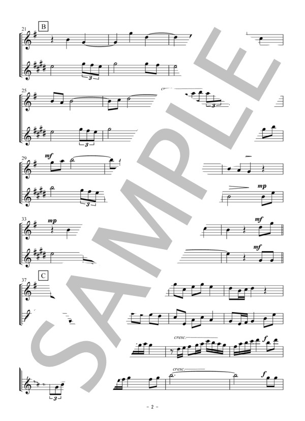 アメージング・グレース / Amazing Grace(フルート・アルトサックス二重奏・無伴奏） (Traditional) / アンサンブル木管 初〜中級 - サンプル譜面 2/5