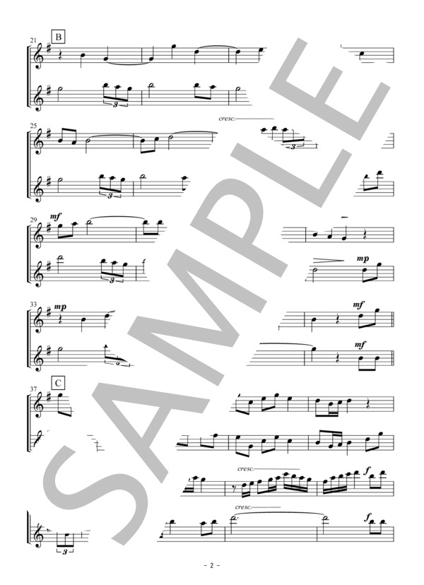 アメージング / グレース / Amazing Grace(フルート二重奏 / 無伴奏） (Traditional) / アンサンブル木管 初〜中級 - サンプル譜面 2/5