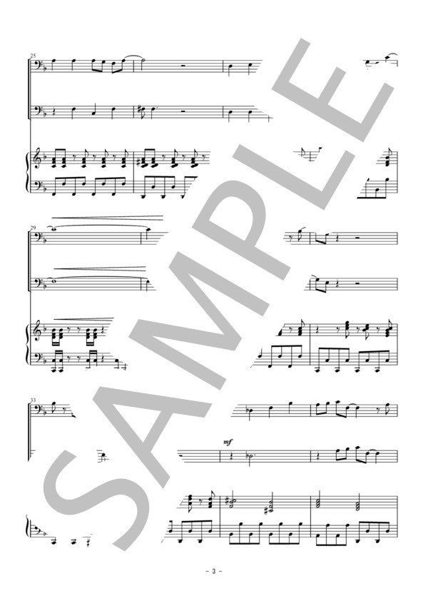 となりのトトロ（トロンボーン二重奏） (久石 譲) / アンサンブルピアノ＋他楽器 初〜中級 - サンプル譜面 3/5