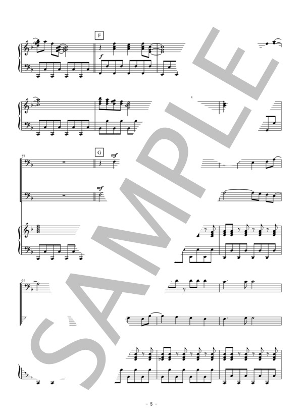 となりのトトロ（トロンボーン二重奏） (久石 譲) / アンサンブルピアノ＋他楽器 初〜中級 - サンプル譜面 5/5