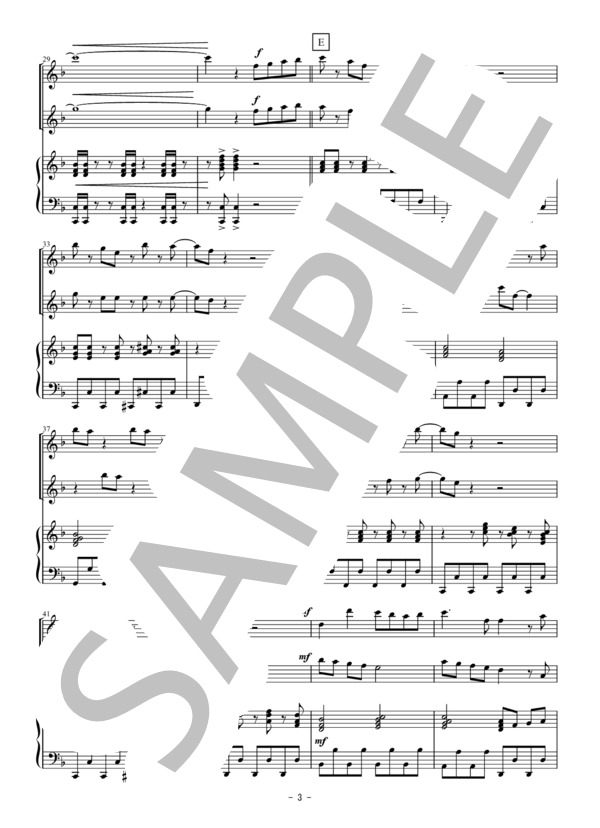 となりのトトロ（フルート二重奏） (久石 譲) / アンサンブルピアノ＋他楽器 初〜中級 - サンプル譜面 3/5