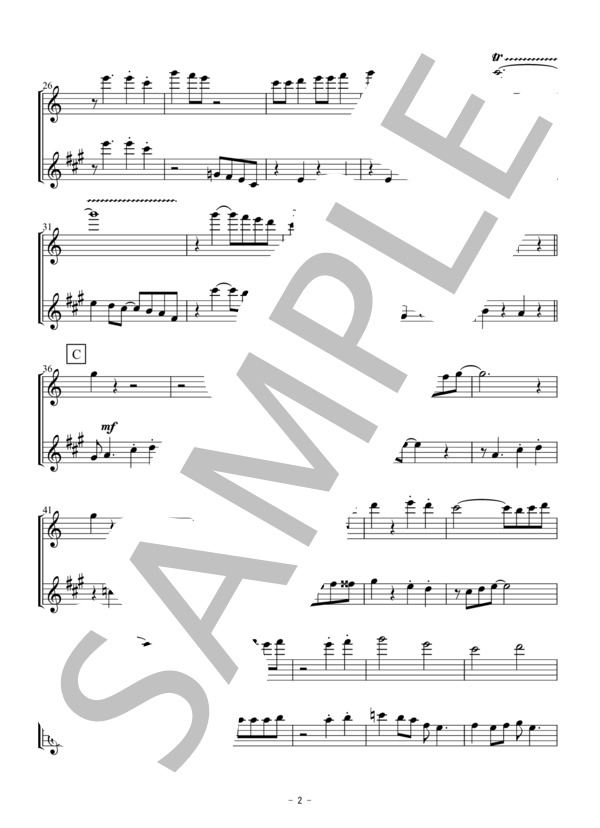 聖者の行進（フルート・アルトサックス二重奏 / 無伴奏） (黒人霊歌) / 初〜中級 - サンプル譜面 2/5