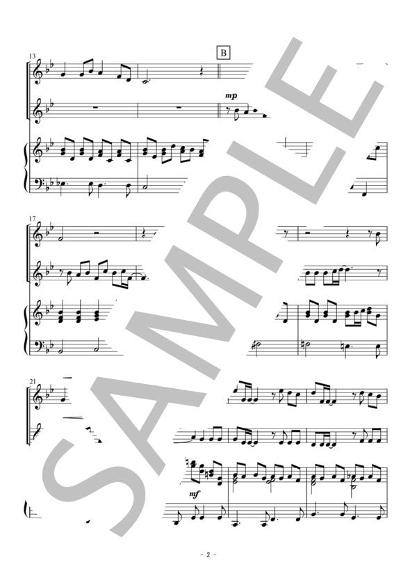 心の瞳（ヴァイオリン二重奏） (三木 たかし) / アンサンブルピアノ＋他楽器 初〜中級 - サンプル譜面 2/5