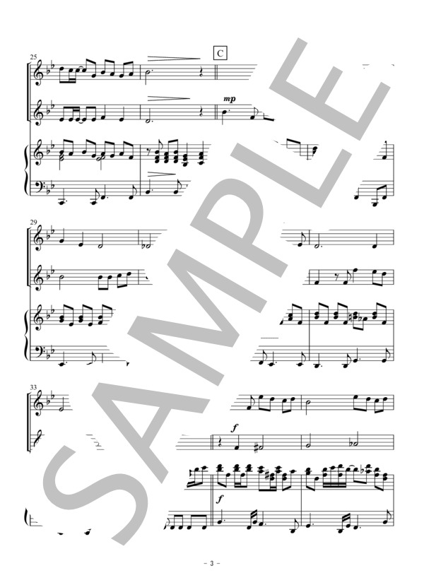 心の瞳（ヴァイオリン二重奏） (三木 たかし) / アンサンブルピアノ＋他楽器 初〜中級 - サンプル譜面 3/5