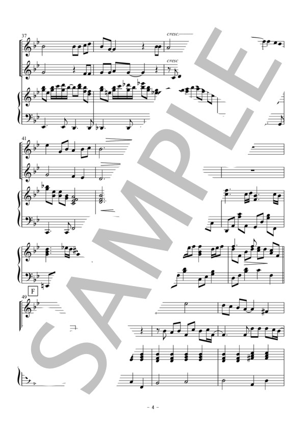 心の瞳（ヴァイオリン二重奏） (三木 たかし) / アンサンブルピアノ＋他楽器 初〜中級 - サンプル譜面 4/5
