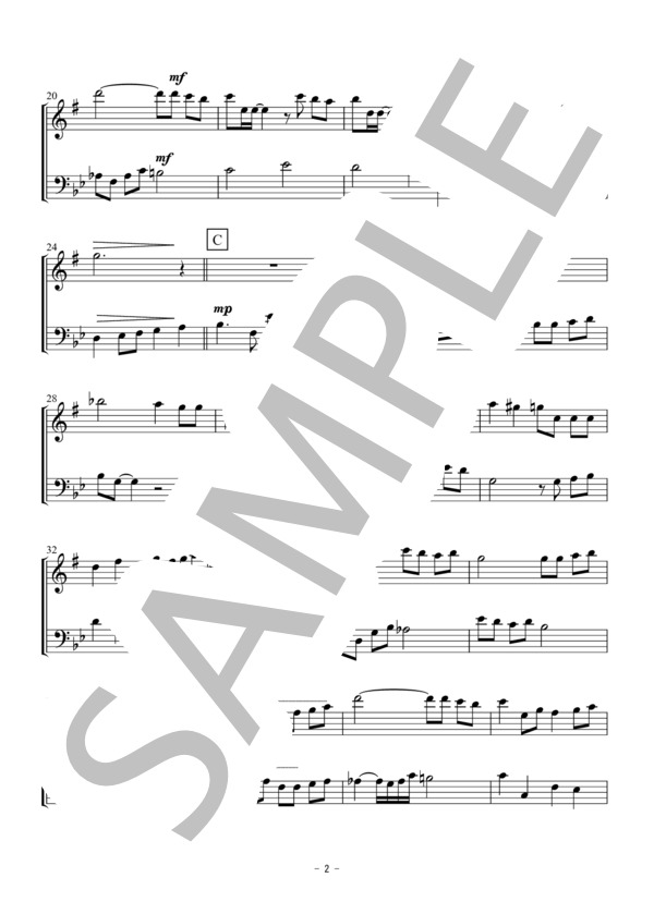 心の瞳（アルトサックス・トロンボーン二重奏 / 無伴奏） (三木 たかし) / アンサンブルパート 初〜中級 - サンプル譜面 2/5