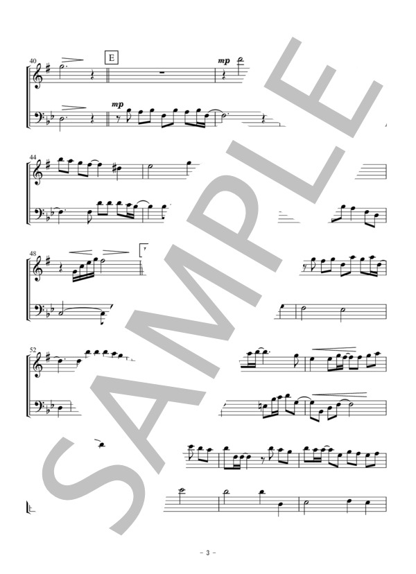 心の瞳（アルトサックス・トロンボーン二重奏 / 無伴奏） (三木 たかし) / アンサンブルパート 初〜中級 - サンプル譜面 3/5