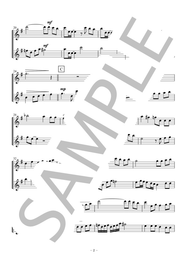 心の瞳（アルトサックス二重奏 / 無伴奏） (三木 たかし) / アンサンブル木管 初〜中級 - サンプル譜面 2/5