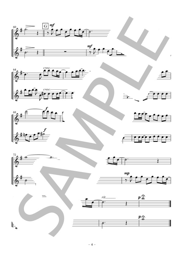 心の瞳（アルトサックス二重奏 / 無伴奏） (三木 たかし) / アンサンブル木管 初〜中級 - サンプル譜面 4/5