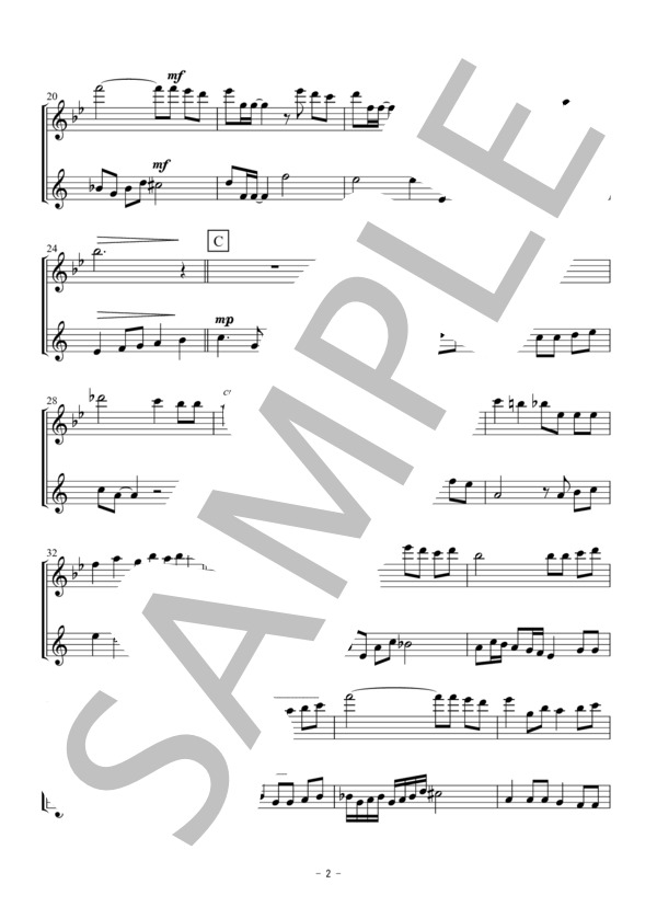 心の瞳（フルート・クラリネット二重奏 / 無伴奏） (三木 たかし) / アンサンブル木管 初〜中級 - サンプル譜面 2/5