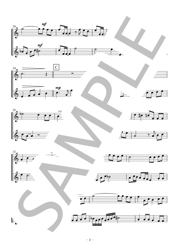 心の瞳（クラリネット二重奏 / 無伴奏） (三木 たかし) / アンサンブル木管 初〜中級 - サンプル譜面 2/5