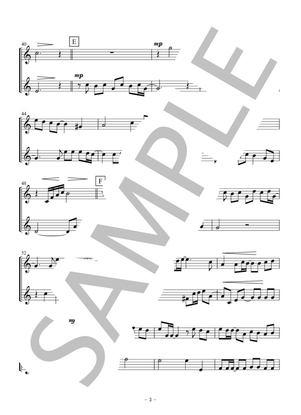 心の瞳（クラリネット二重奏 / 無伴奏） (三木 たかし) / アンサンブル木管 初〜中級 - サンプル譜面 3/5