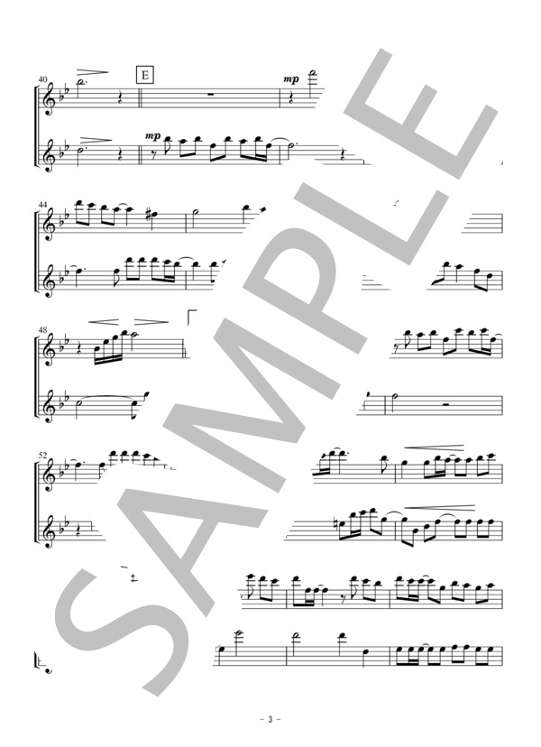 心の瞳（フルート二重奏 / 無伴奏） (三木 たかし) / アンサンブル木管 初〜中級 - サンプル譜面 3/5