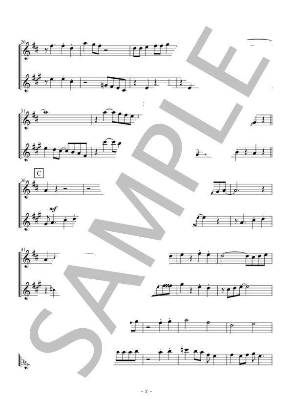 聖者の行進～クラリネット（ソプラノサックス）・アルトサックス二重奏 / 無伴奏～ (黒人霊歌) / 初〜中級 - サンプル譜面 2/5