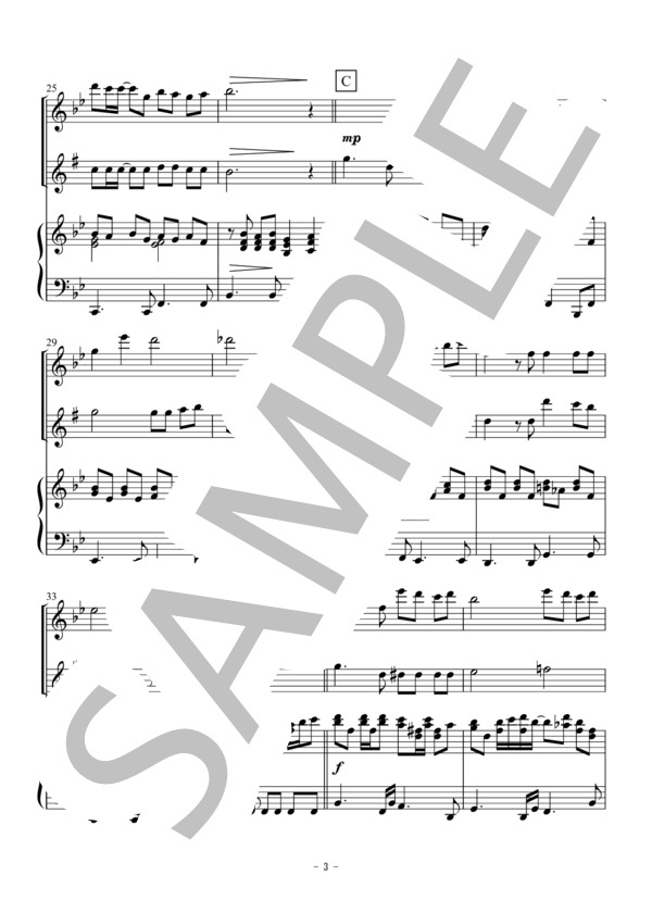 心の瞳（フルート・アルトサックス二重奏） (三木 たかし) / アンサンブルピアノ＋他楽器 初〜中級 - サンプル譜面 3/5