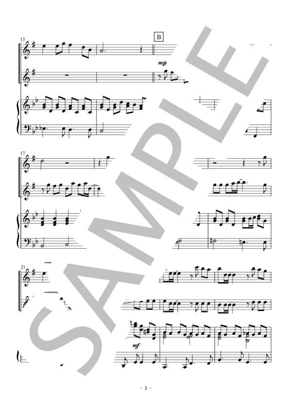 心の瞳（アルトサックス二重奏） (三木 たかし) / アンサンブルピアノ＋他楽器 初〜中級 - サンプル譜面 2/5