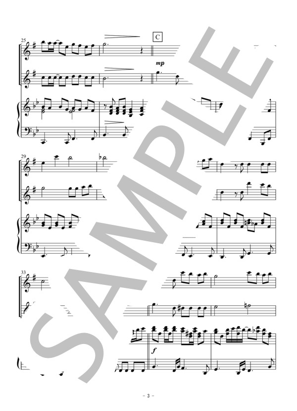 心の瞳（アルトサックス二重奏） (三木 たかし) / アンサンブルピアノ＋他楽器 初〜中級 - サンプル譜面 3/5