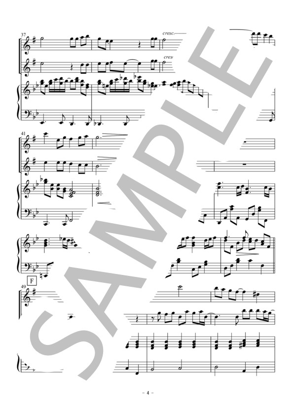 心の瞳（アルトサックス二重奏） (三木 たかし) / アンサンブルピアノ＋他楽器 初〜中級 - サンプル譜面 4/5