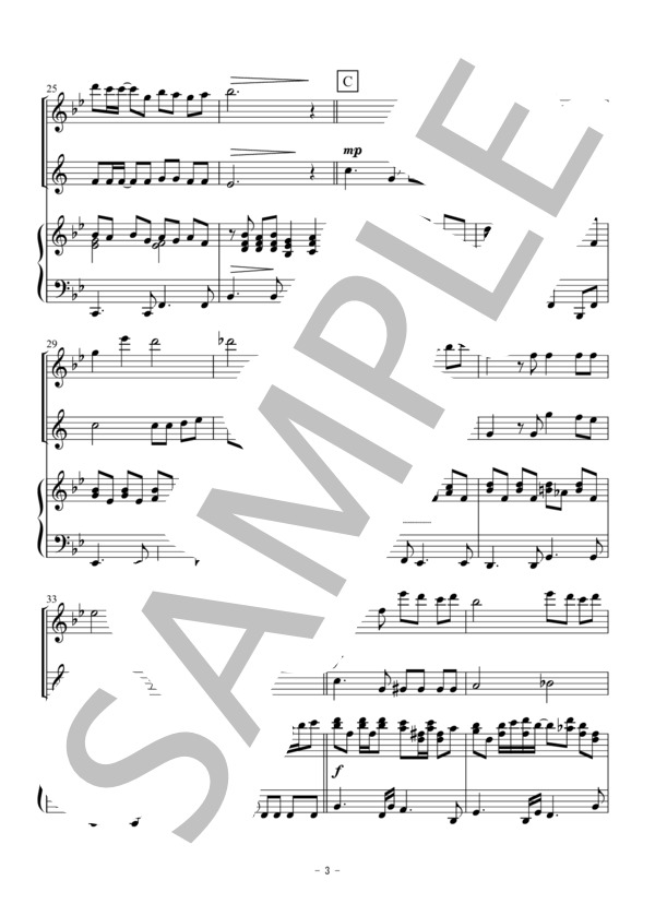 心の瞳（フルート・クラリネット二重奏） (三木 たかし) / アンサンブル木管 初〜中級 - サンプル譜面 3/5