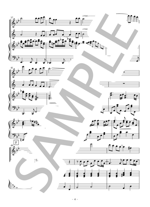 心の瞳（フルート・クラリネット二重奏） (三木 たかし) / アンサンブル木管 初〜中級 - サンプル譜面 4/5