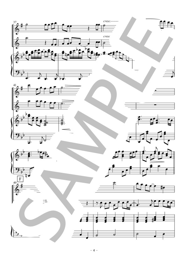 心の瞳（アルト・テナーサックス二重奏） (三木 たかし) / アンサンブル木管 初〜中級 - サンプル譜面 4/5