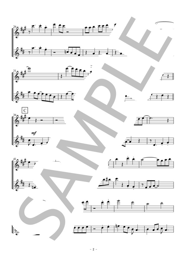 聖者の行進（アルト・テナーサックス二重奏 / 無伴奏） (黒人霊歌) / アルトサックス 初〜中級 - サンプル譜面 2/5