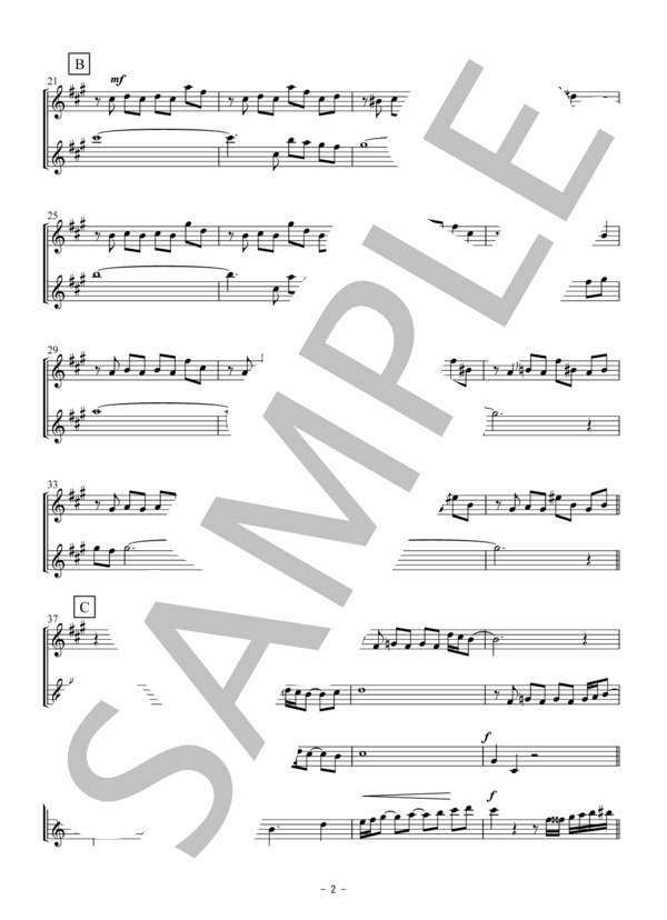 LIBERTANGO / リベルタンゴ（アルトサックス二重奏 / 無伴奏） (アストル・ピアソラ) / アンサンブル木管 中級 - サンプル譜面 2/5