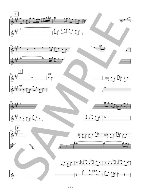 LIBERTANGO / リベルタンゴ（アルトサックス二重奏 / 無伴奏） (アストル・ピアソラ) / アンサンブル木管 中級 - サンプル譜面 3/5