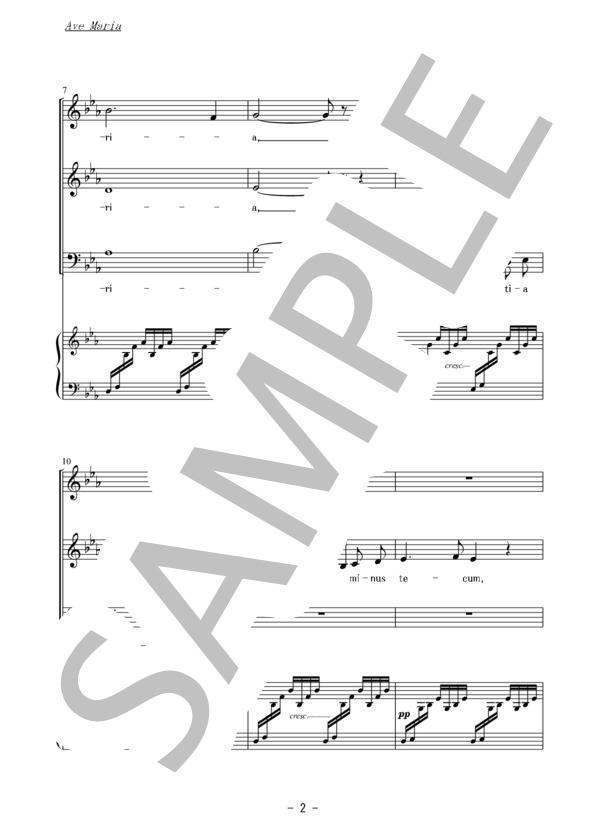 グノーのアヴェマリア（混声三部合唱） (シャルル・フランシス・グノー) / 合唱混声3部 初〜中級 - サンプル譜面 2/5