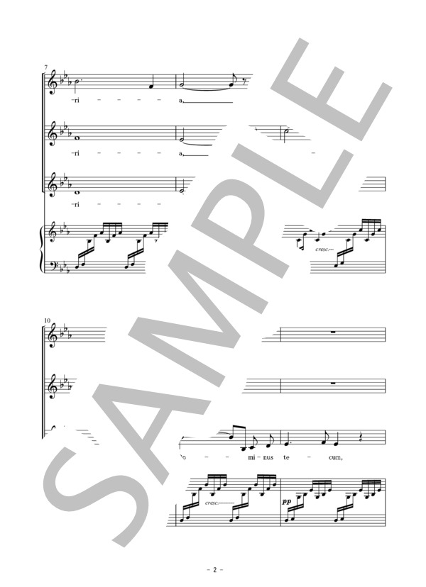 グノーのアヴェマリア（同声三部合唱） (シャルル・フランシス・グノー) / 初〜中級 - サンプル譜面 2/5